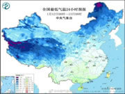 保仕盾智能鎖:致力于讓大家進(jìn)出家門的體驗(yàn)變得更加溫暖舒適