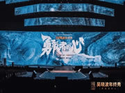 好太太：每一家企業(yè)都在為“活下去”而努力