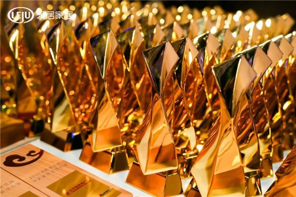 2020中國地產新時代盛典，Kaadas凱迪仕榮獲“中國消費者信賴十大智能家居品牌”大獎！