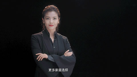 2020中國地產新時代盛典，Kaadas凱迪仕榮獲“中國消費者信賴十大智能家居品牌”大獎！