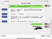 雙十二0點，BECK旗艦店0.1元搶12項豪禮！趕緊沖！