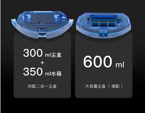 歐瑞博新品問世：真AI掃拖性能至尊全能登場