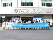 好太太智能鎖：593項專利項目穩(wěn)居行業(yè)頭籌