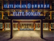 楊格鎖業(yè):喜迎八方來客