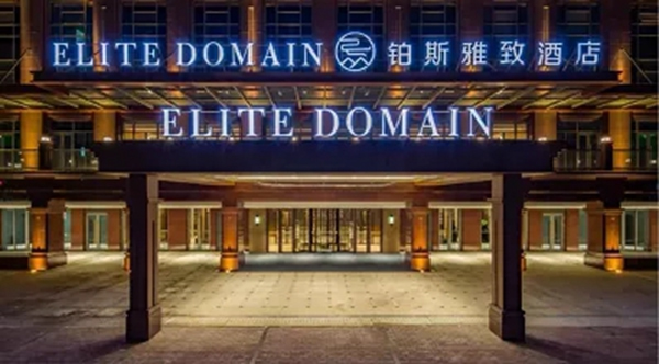 爆料! 又一個屬于楊格鎖業的小驕傲