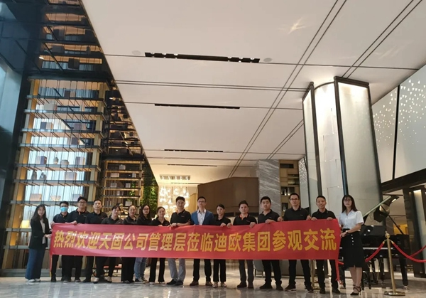 天固考察團(tuán)，我們在路上