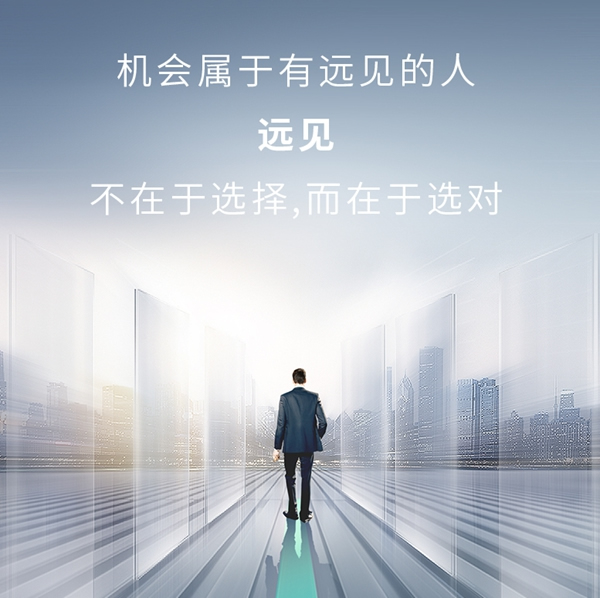 BSPH智能家居：如何才能選對選好？