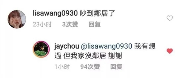 凱迪仕智能鎖：智能鎖界「凡爾賽文學(xué)」來了