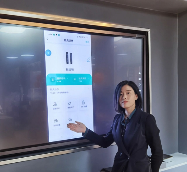 德施曼智能鎖超級(jí)體驗(yàn)店走紅無(wú)錫 首創(chuàng)深度體驗(yàn)?zāi)Ｊ匠尚袠I(yè)示范