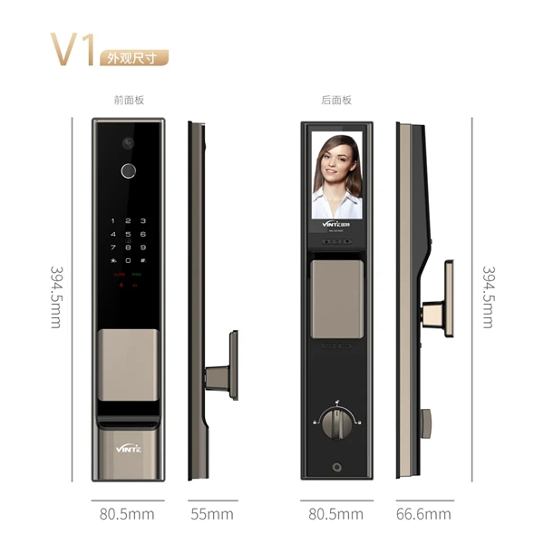 因特新品V1，超值入手正是時候