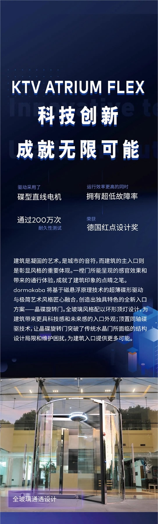 多瑪凱拔：顏值&實力擔(dān)當(dāng)，不服來看