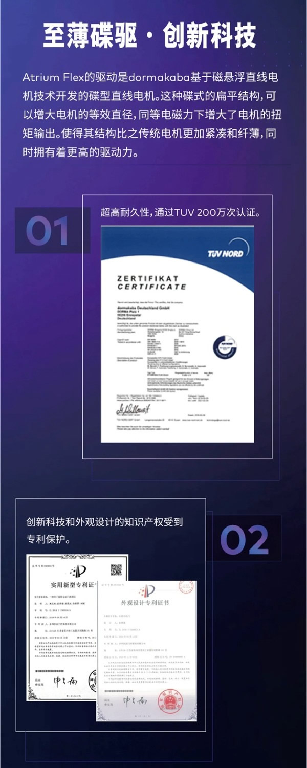 多瑪凱拔：顏值&實力擔(dān)當(dāng)，不服來看