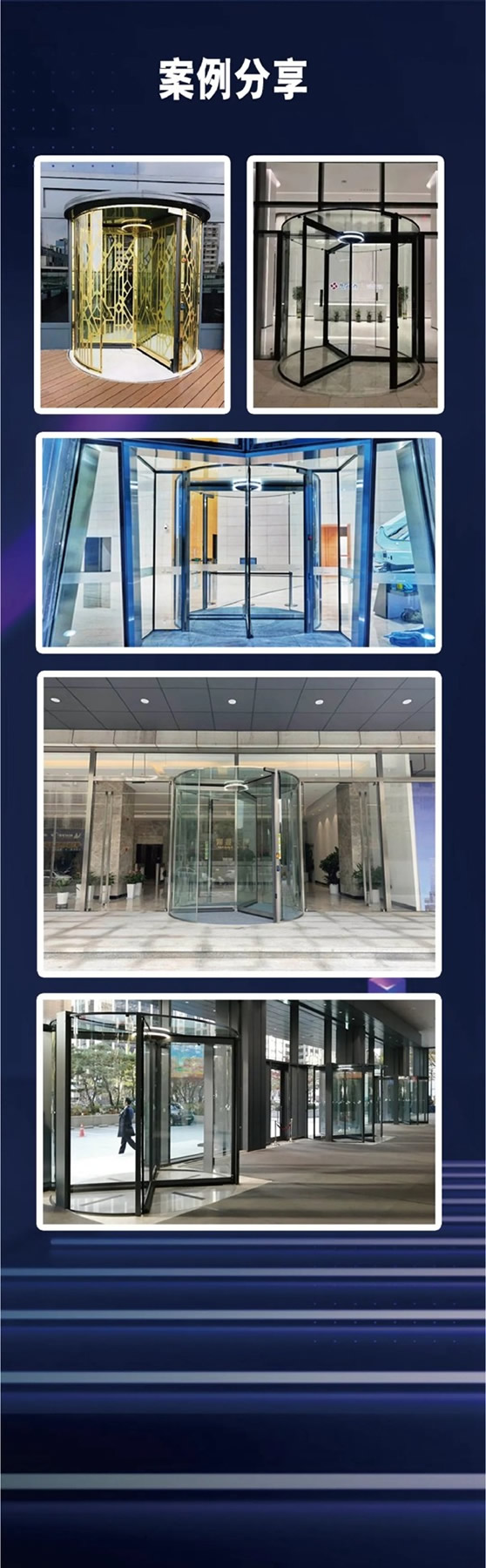 多瑪凱拔：顏值&實力擔(dān)當(dāng)，不服來看