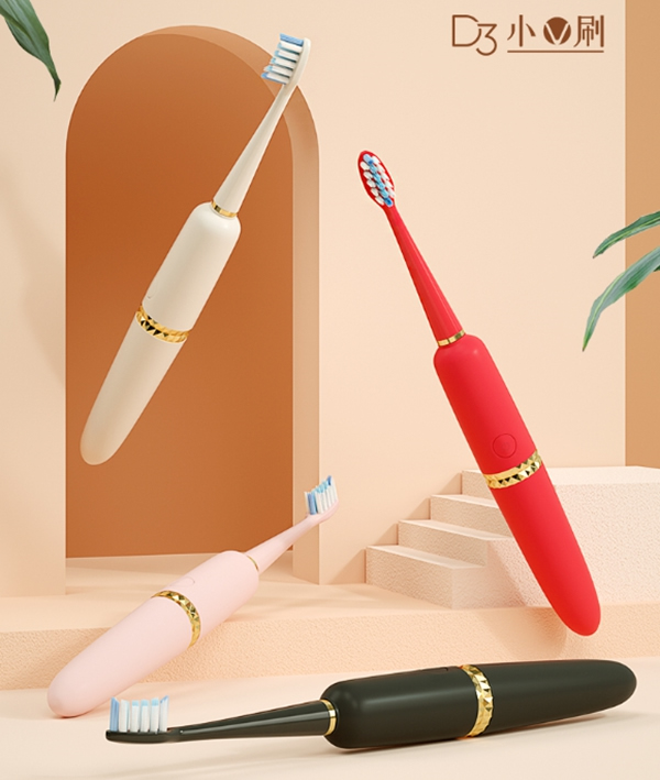 “霸道總裁”王耀慶在線帶貨，快來直播間搶TCL智能牙刷