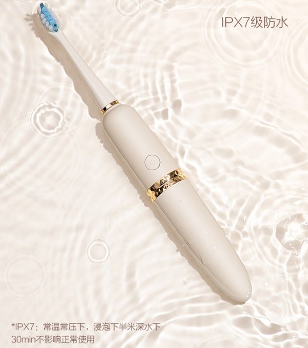 “霸道總裁”王耀慶在線帶貨，快來直播間搶TCL智能牙刷