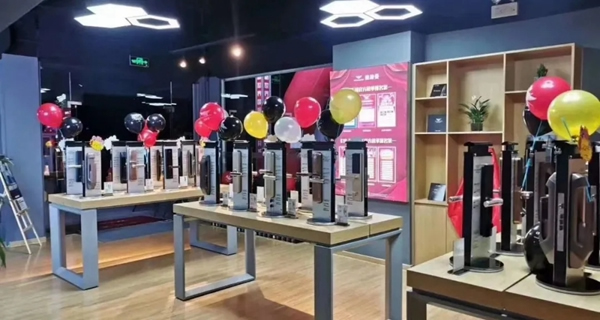 德施曼超級(jí)體驗(yàn)店盛大開業(yè),大品牌、強(qiáng)體驗(yàn)的智能鎖零售新時(shí)代來臨 德施曼超級(jí)體驗(yàn)店盛大開業(yè),大品牌、強(qiáng)體驗(yàn)的智能鎖零售新時(shí)代來臨