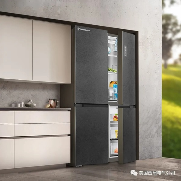 選擇西屋，選擇智慧生活