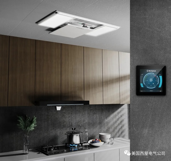 選擇西屋，選擇智慧生活