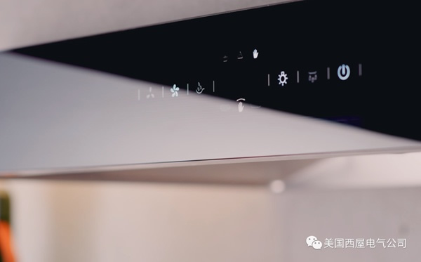 選擇西屋，選擇智慧生活