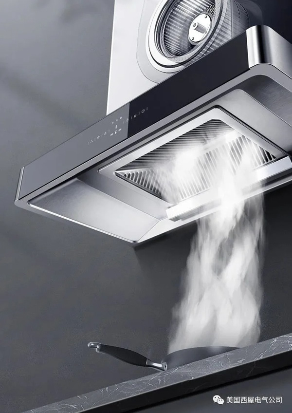 選擇西屋，選擇智慧生活