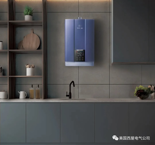 選擇西屋，選擇智慧生活