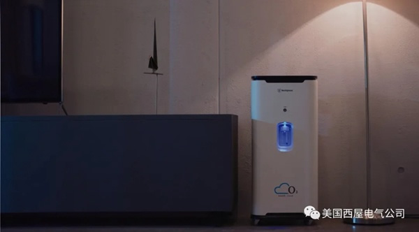 選擇西屋，選擇智慧生活