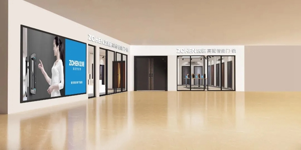 忠恒高配智能門(mén)鎖三店齊裝，重裝開(kāi)業(yè)