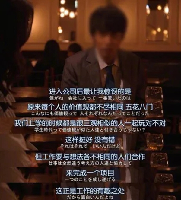  在楊格，做個快樂的“打工人”