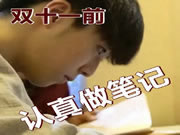 博克智能鎖:錯過可就要等明年啦