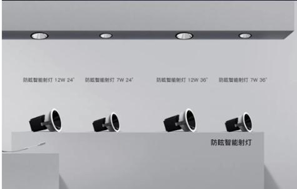 歐瑞博為您一手揭秘專業級智能照明的秘密