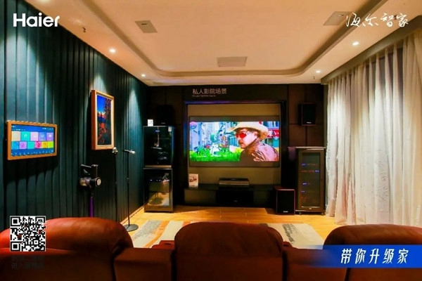 來了來了！海爾智能家居帶著好操作的三翼鳥智慧影院來了 