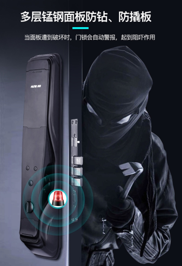 科裕3D人臉識(shí)別智能鎖，刷臉秒開，引圍觀