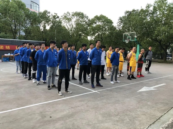 2020年度“忠恒杯”第十屆籃球賽圓滿成功