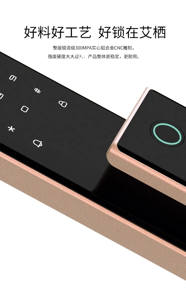 艾棲科技：神秘數字X的意義，謎底在此揭曉