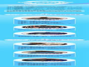 好太太智能鎖是幾線品牌？