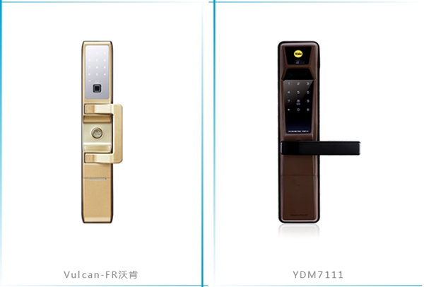 耶魯智能鎖：匠心創(chuàng)造 百年耶魯