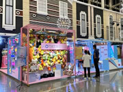 廣東好太太集團發(fā)起“第四屆好太太節(jié)—我的晶智生活”主題系列活動