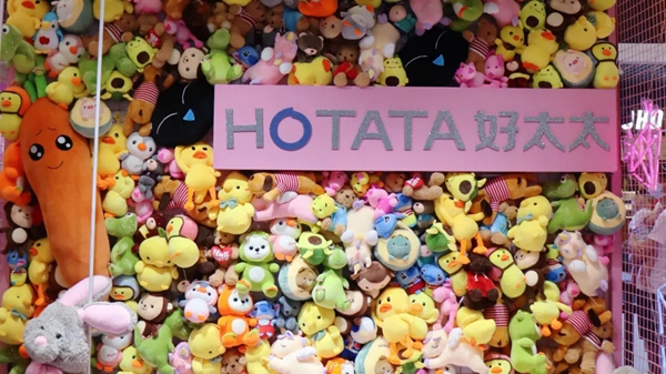 好太太【夢幻快閃店】營業 施華洛世奇®元素項鏈免費送