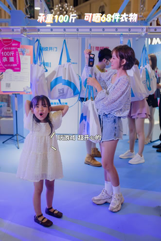 好太太【夢幻快閃店】營業 施華洛世奇®元素項鏈免費送