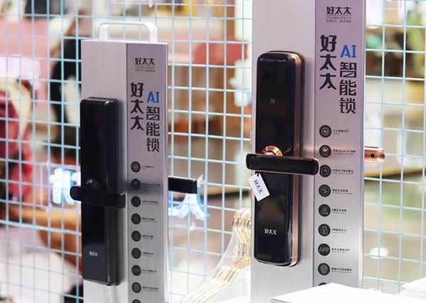 好太太【夢幻快閃店】營業 施華洛世奇®元素項鏈免費送