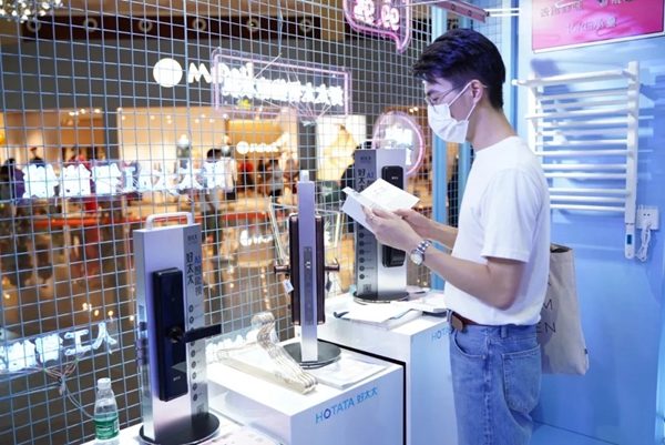 好太太【夢幻快閃店】營業 施華洛世奇®元素項鏈免費送