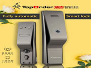 頂吉智能鎖：智能門(mén)鎖不安全、不防盜，就已經(jīng)丟失了其根本