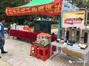 揚子智能家居：對家居智能化的需求也變得更多