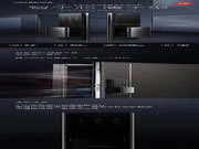 亞太天能智能鎖是幾線品牌？