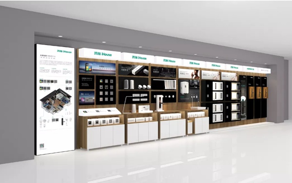 鴻雁智能家居館十店齊開，實(shí)力詮釋行業(yè)標(biāo)桿