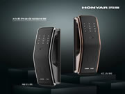 鴻雁電器：賦予家滿滿科技感