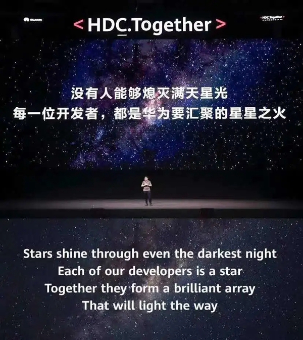 青稞智能鎖榮獲最佳智能鎖業(yè)務(wù)創(chuàng)新合作伙伴稱號