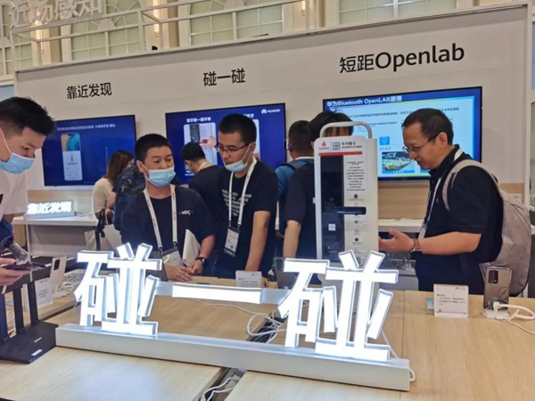 青稞智能鎖榮獲最佳智能鎖業(yè)務(wù)創(chuàng)新合作伙伴稱號