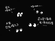 靈靈狗智能鎖：不需要連接家里的電源的