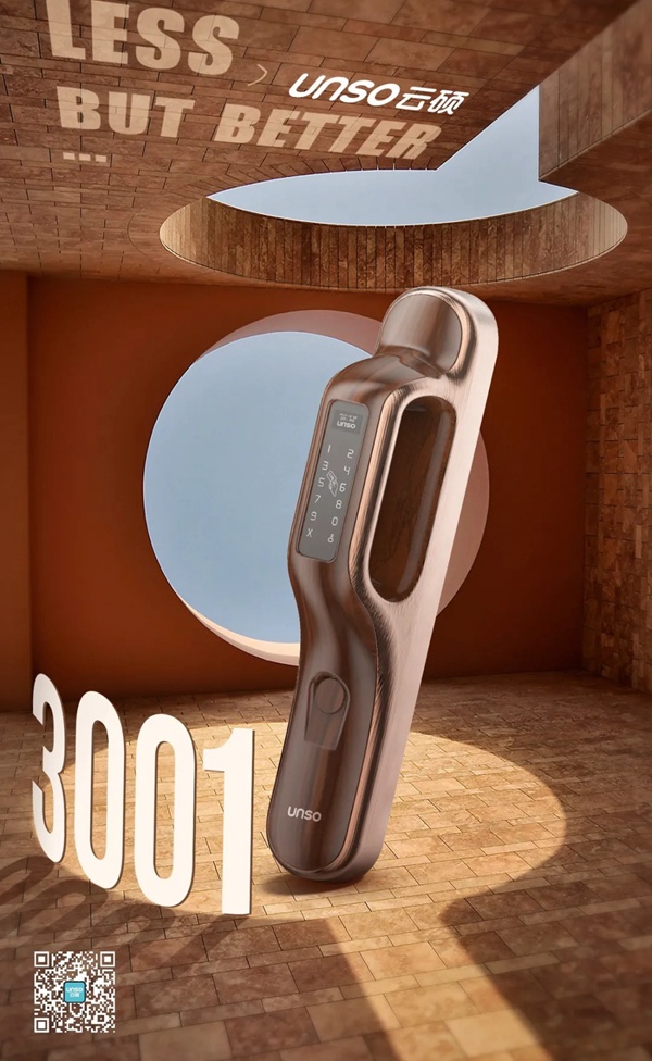 云碩智能鎖讓你輕松做房東，不再為“鎖”事煩惱